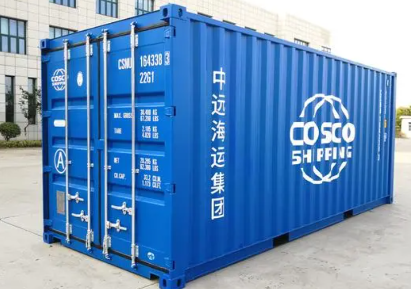 新干20尺全新集装箱出售